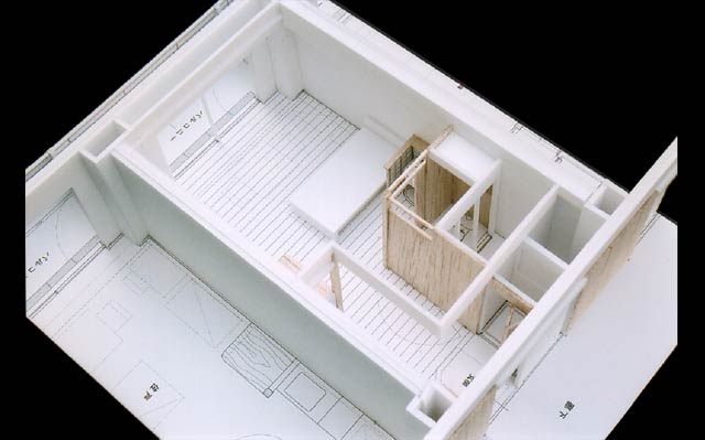 完成予想模型居室